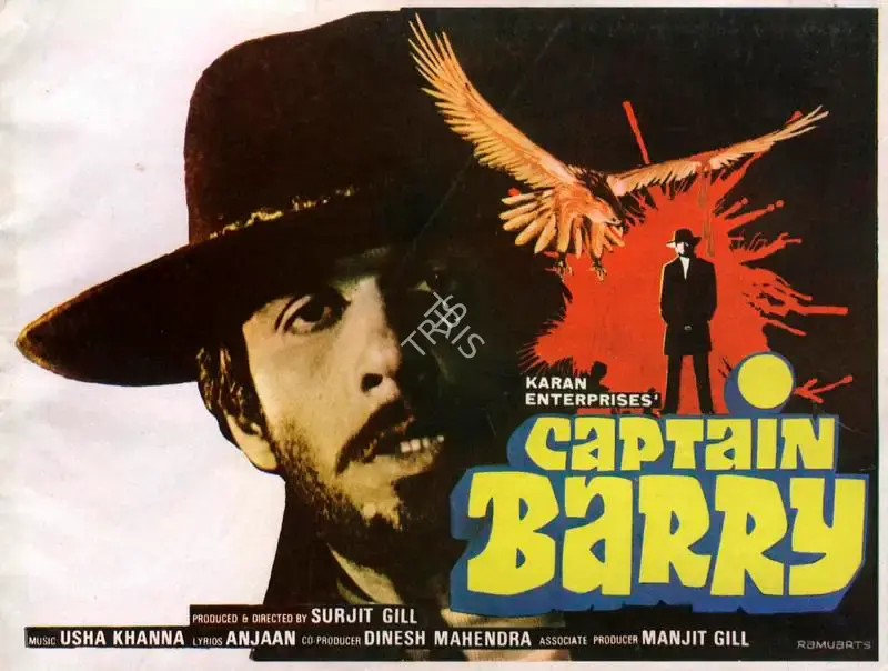 Surjit Gill (Producer), Captain Barry, 1984, Song-Synopsis Booklet