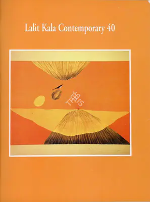 J. Swaminathan (Essayist), The Tagores' Exhibition, 1995, Essay