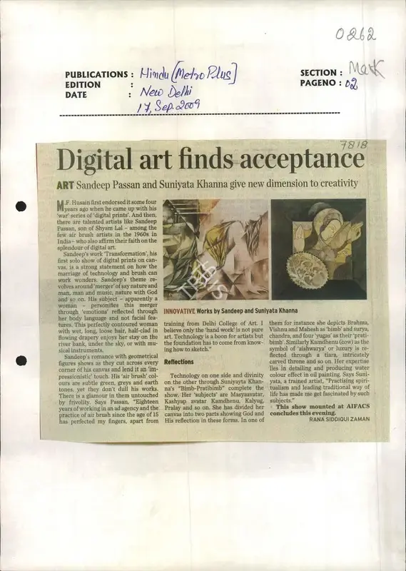 Rana Siddiqui Zaman (Reporter), Digital Art Finds Acceptance, 2009, Newspaper Clipping