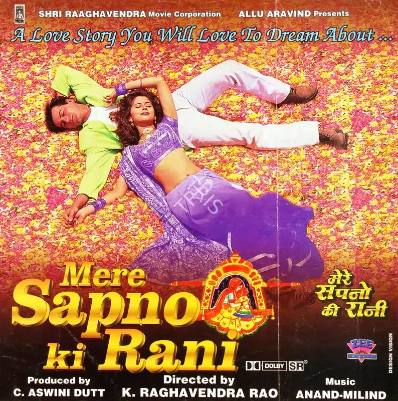 C.Aswini Dutt (Producer), Mere Sapno Ki Rani, 1997, Song-Synopsis Booklet