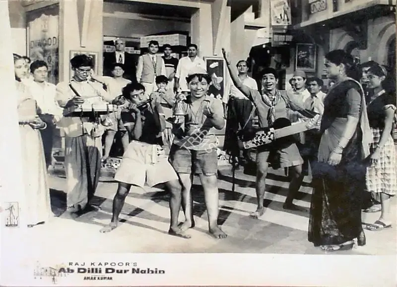 Jaywant Pathare (Cinematographer), Ab Dilli Dur Nahin, 1957, Lobby Card