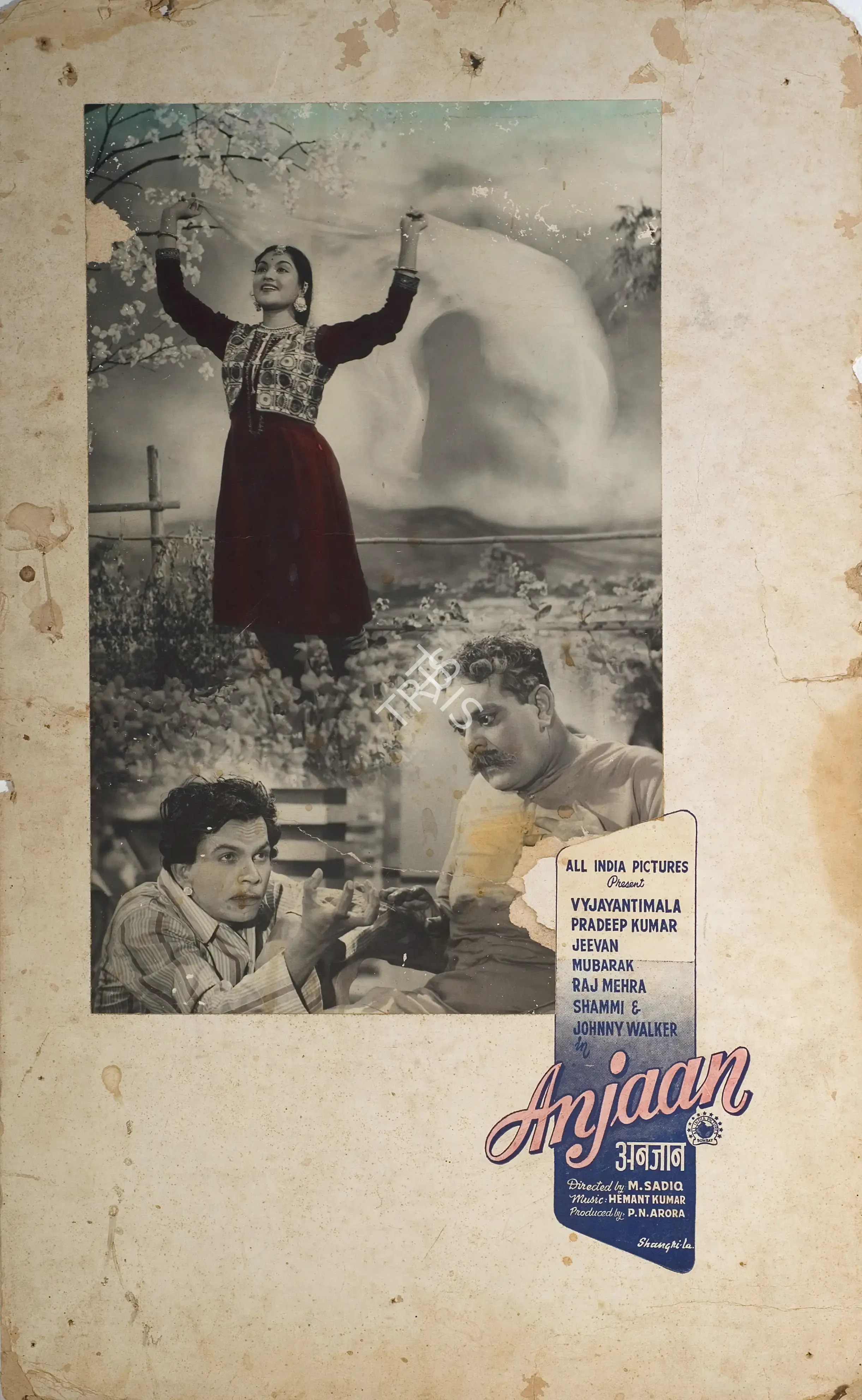 P.N. Arora (Producer), Anjaan, 1956, Photographic Still Mounted on Lobby Card