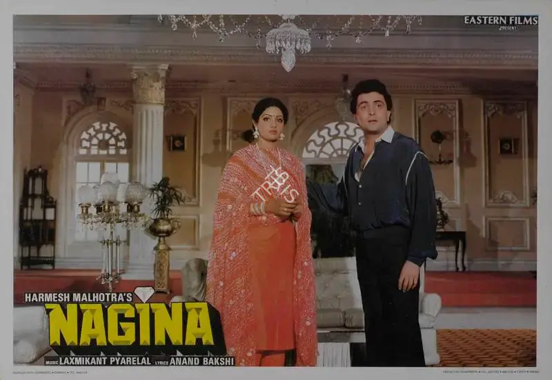 V.Durga Prasad (Cinematographer), Nagina, 1986, Lobby Card