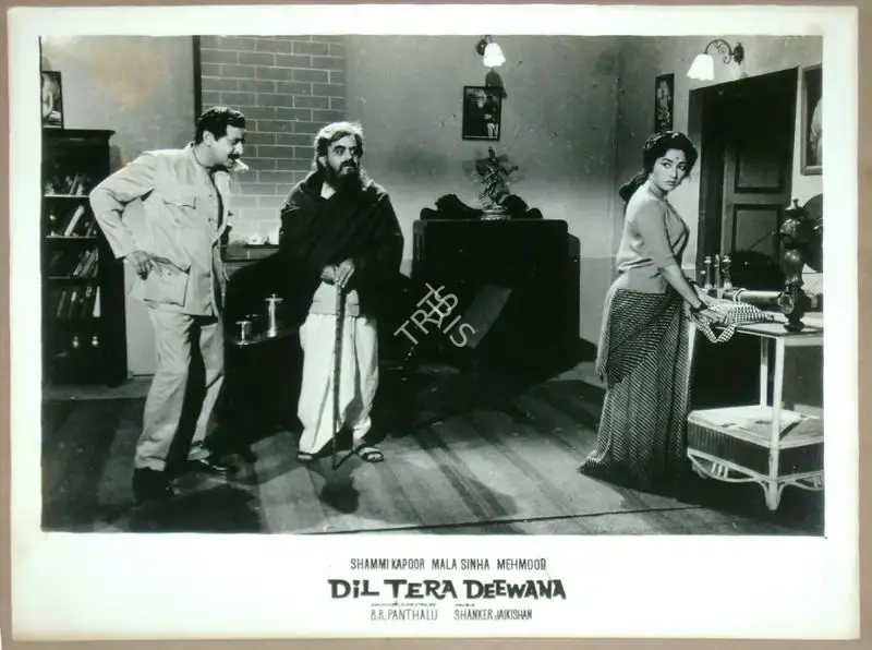 B.R. Panthulu (Producer), Dil Tera Deewana, 1962, Lobby Card
