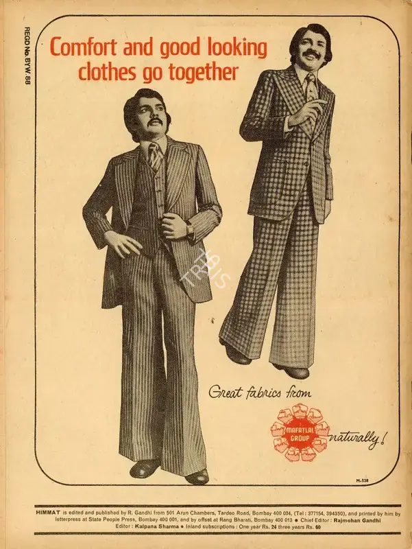 Rajmohan Gandhi (Chief Editor), Himmat, 1976, Magazine
