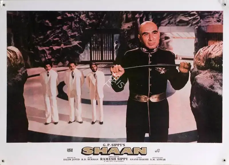 S.M. Anwar (Cinematographer), Shaan, 1980, Lobby Card