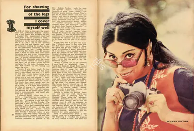 N. Bharathi (Interviewer), For showing of the legs I cover myself well, 1973, Conversation