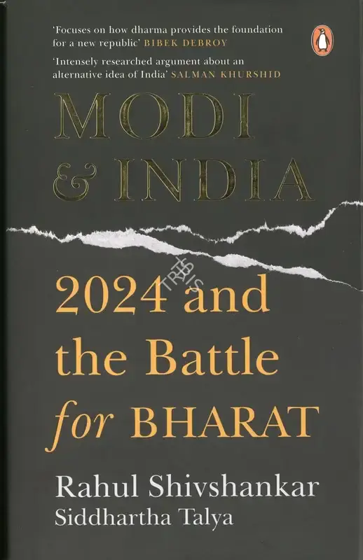 Rahul Shivshankar (Author), Modi & India, 2023, Authored Book