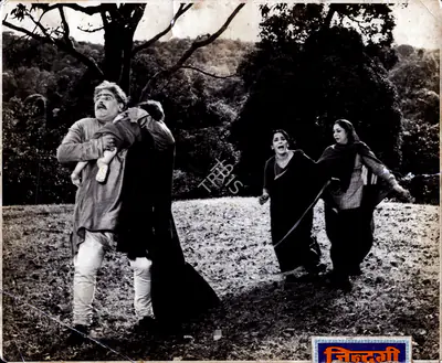 P. Ellappa (Cinematographer), Zindagi, 1964, Photographic Still