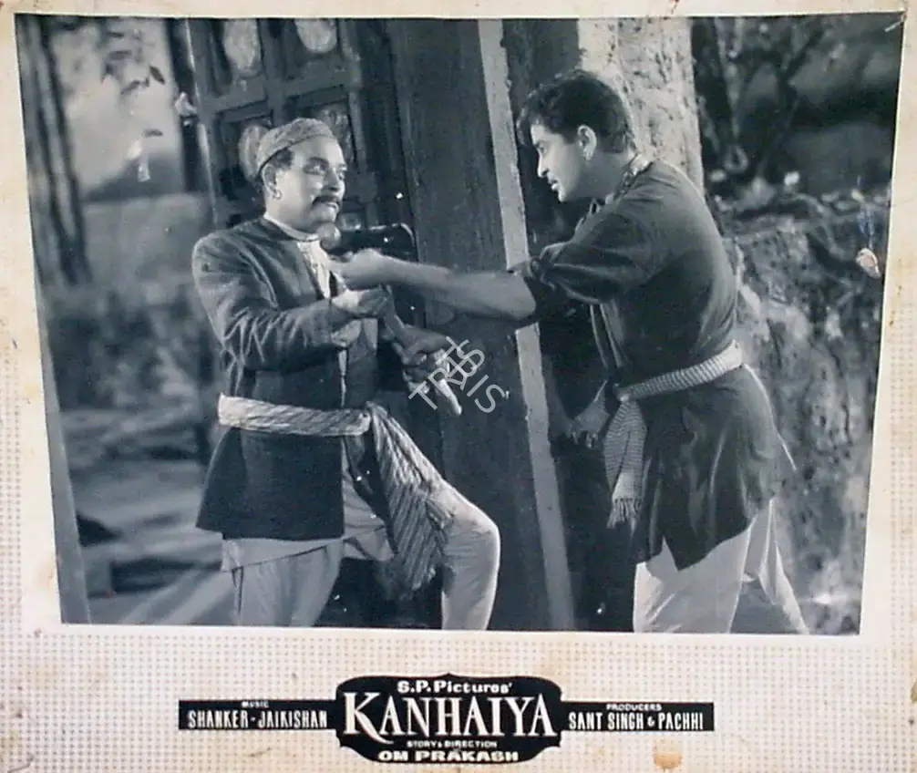 G. Singh (Cinematographer), Kanhaiya, 1959, Lobby Card