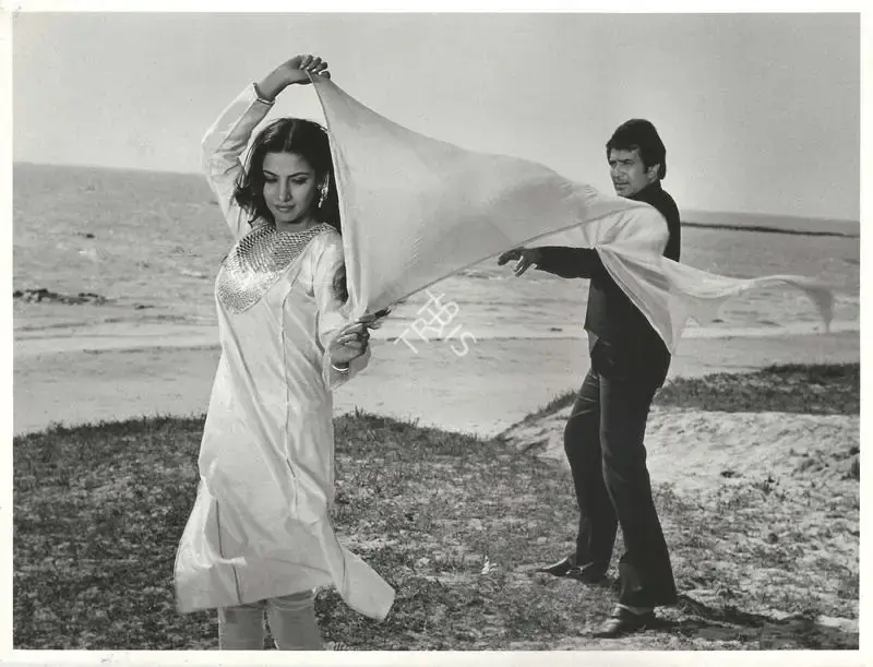 Mohan Kumar (Producer), Avtaar, 1983, Photographic Still