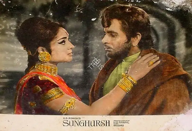 R.D. Mathur (Cinematographer), Sunghursh, 1968, Lobby Card
