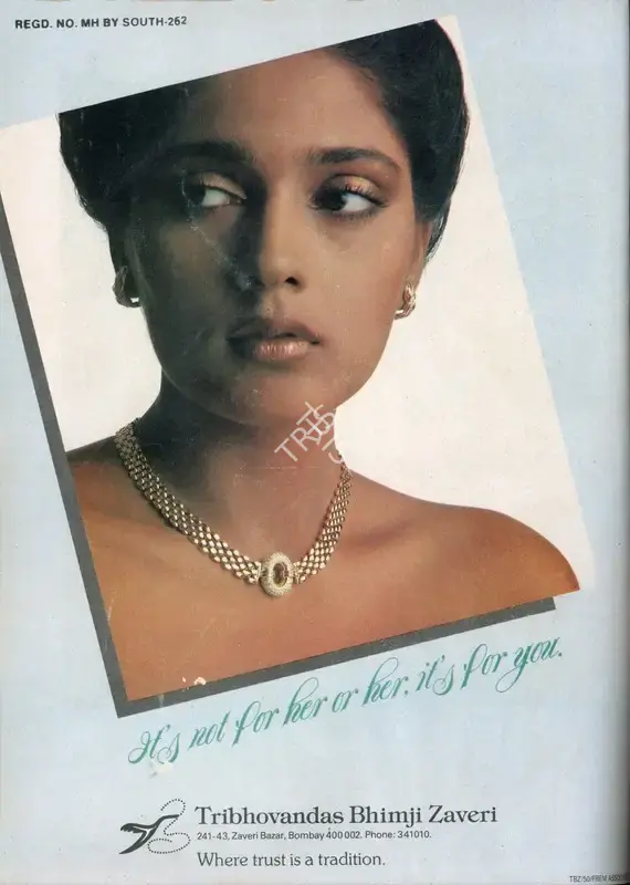 Gulshan Ewing (Editor), Star & Style, 1987, Magazine