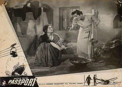Pramod Chakravorty (Producer), Passport, 1961, Lobby Card