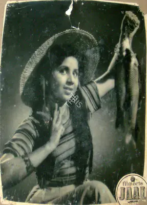 V.K. Murthy (Cinematographer), Jaal, 1952, Lobby Card