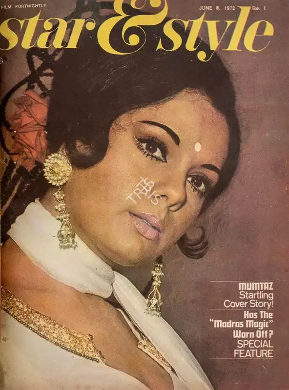 Gulshan Ewing (Editor), Star & Style, 1972, Magazine