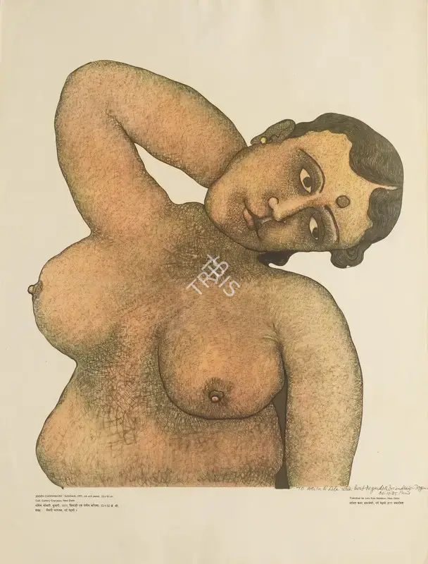 Jogen Chowdhury (Artist), Sundari, 1985, Graphic Art