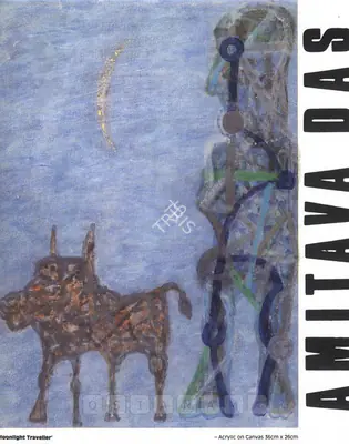 Amitava Das (Artist), Amitava Das, 1990, Solo Exhibition Invitation