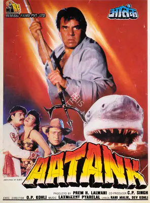 Prem Lalwani (Producer), Aatank, 1996, Song-Synopsis Booklet