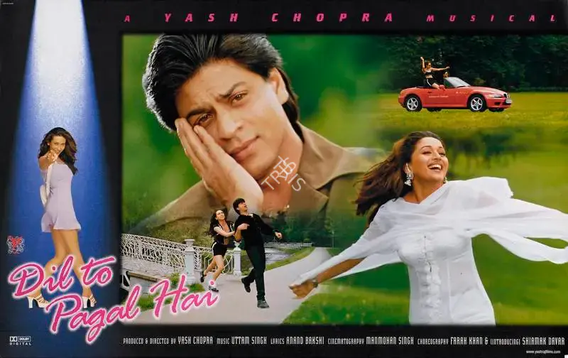 Yash Chopra (Producer), Dil To Pagal Hai, 1997, Lobby Card