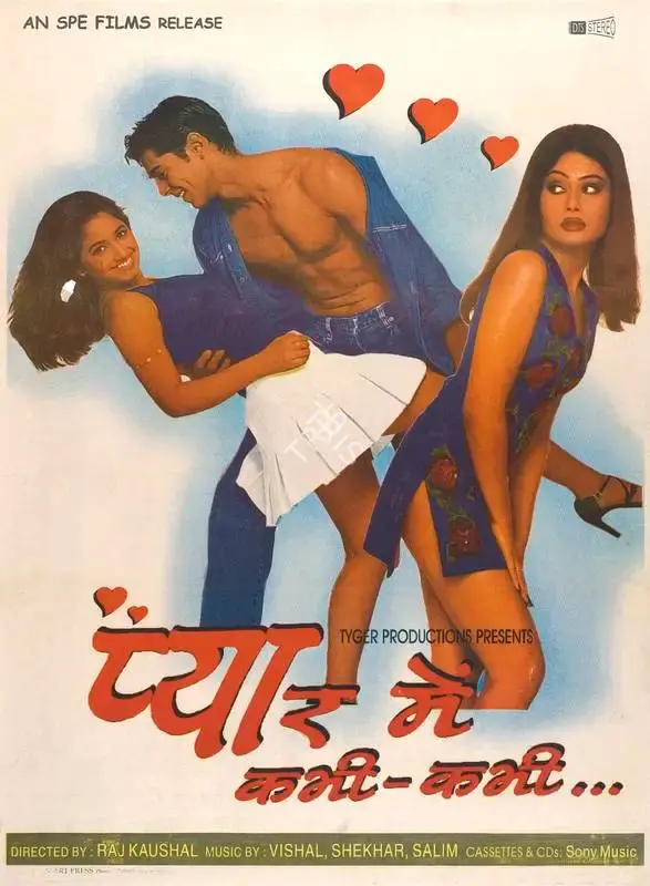 Raj Kaushal (Director), Pyaar Mein Kabhi Kabhi, 1999, Full Sheet Poster