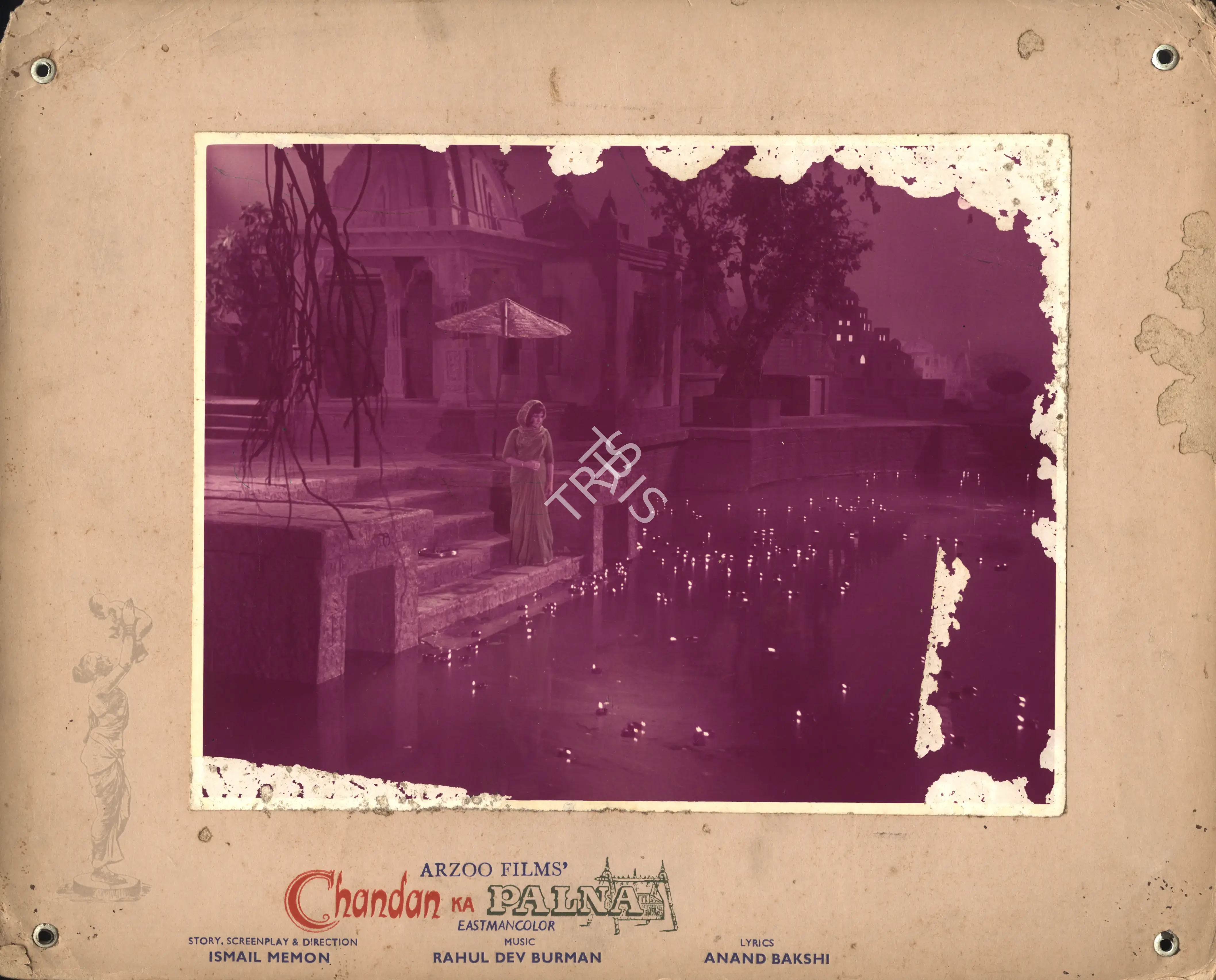 D.C. Mehta (Cinematographer), Chandan Ka Palna, 1967, Photographic Still Mounted on Lobby Card