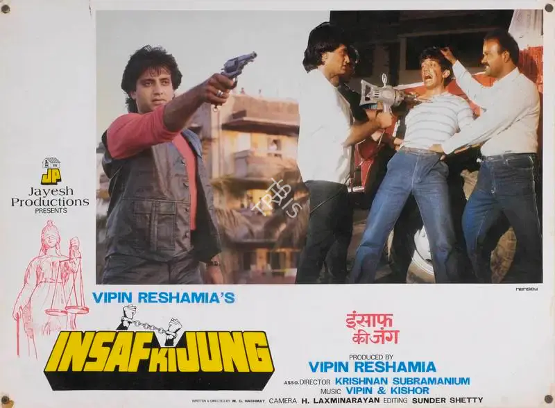 Vipin Reshamia (Producer), Insaf Ki Jung, 1987, Lobby Card
