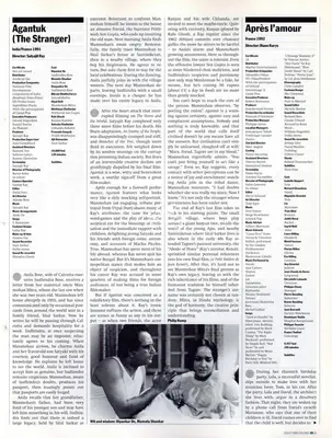 Phillip Kemp (Essayist), Agantuk, 1993, Essay