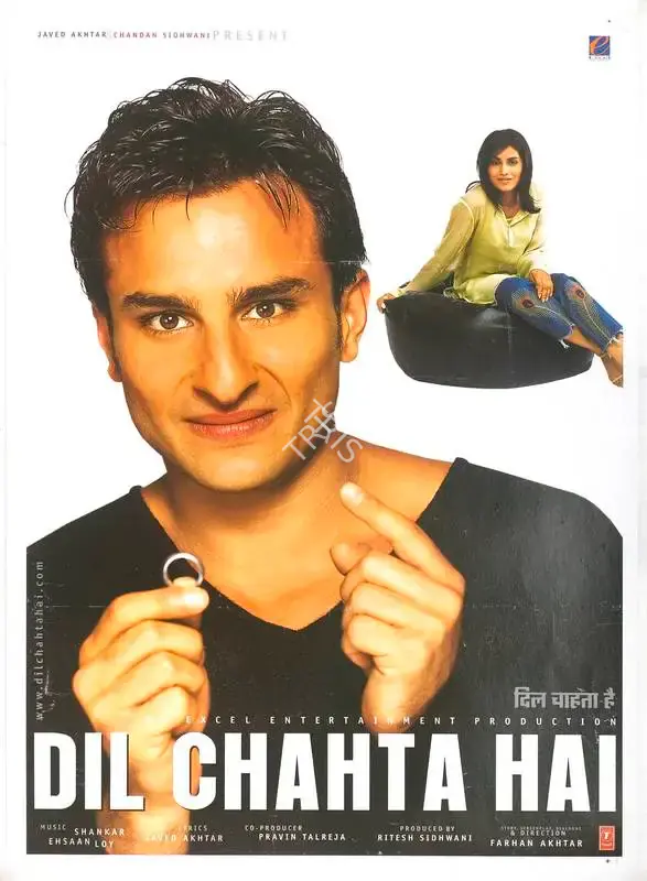 Farhan Akhtar (Producer), Dil Chahta Hai, 2001, Full Sheet Poster