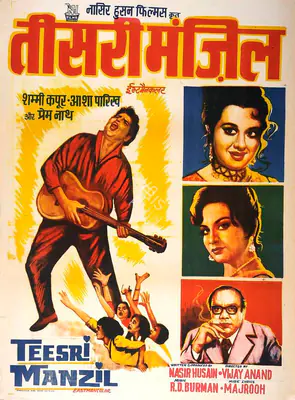 Nasir Husain (Producer), Teesri Manzil, 1966, Full Sheet Poster