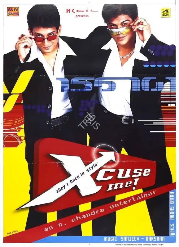 N.C. Gil (Producer), Xcuse Me, 2003, Full Sheet Poster