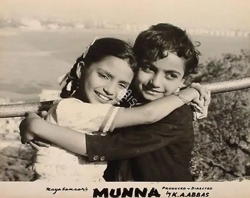 Ramachandra (ii) (Cinematographer), Munna, 1954, Lobby Card