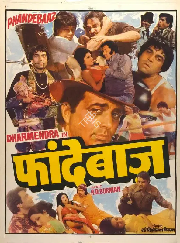 Surjit Aujla (Producer), Phandebaaz, 1978, Full Sheet Poster