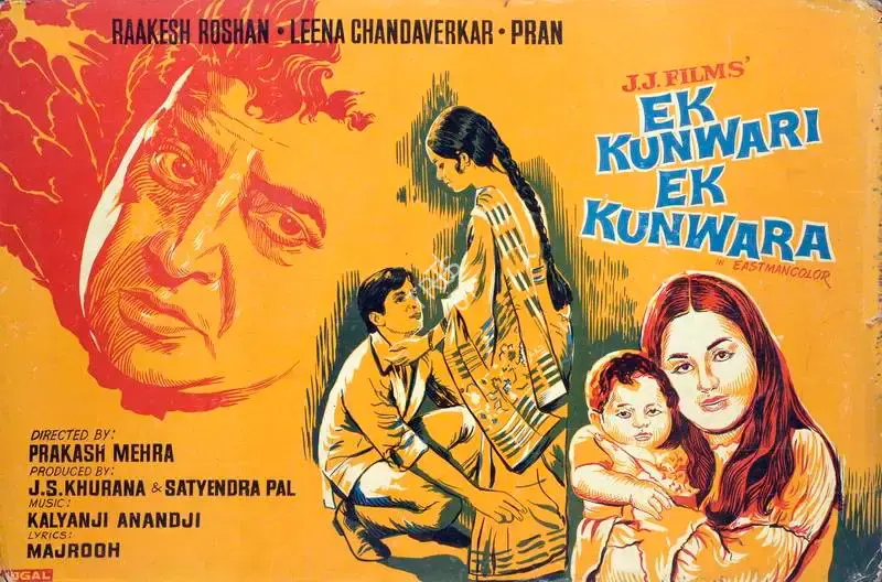 Satyendra Pal (Producer), Ek Kunwari Ek Kunwara, 1973, Lobby Card