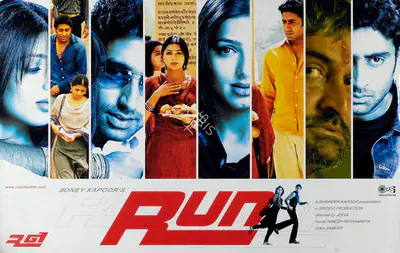 Boney Kapoor (Producer), Run, 2004, Lobby Card