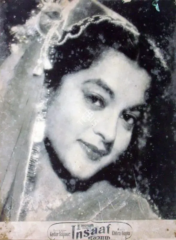 P.R. Rama Rao (Cinematographer), Insaaf, 1956, Lobby Card