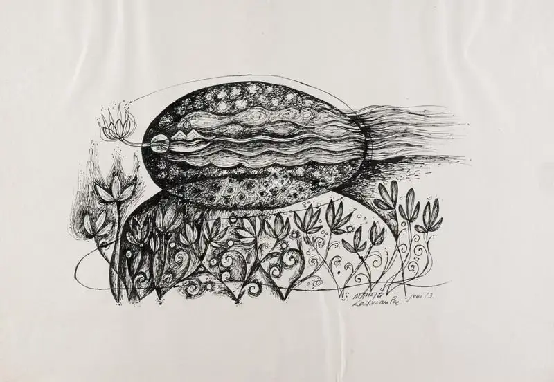 Laxman Pai (Artist), Untitled, 1973, Painting