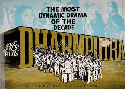 B.R. Chopra (Producer), Dharmputra, 1961, Song-Synopsis Booklet