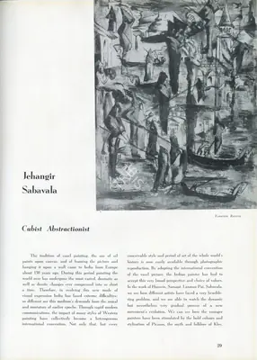 Richard Lannoy (Essayist), Jehangir Sabavala, 1956, Essay