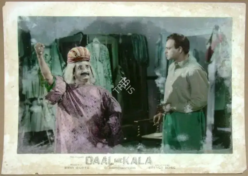 Satyen Bose (Director), Daal Me Kala, 1964, Lobby Card