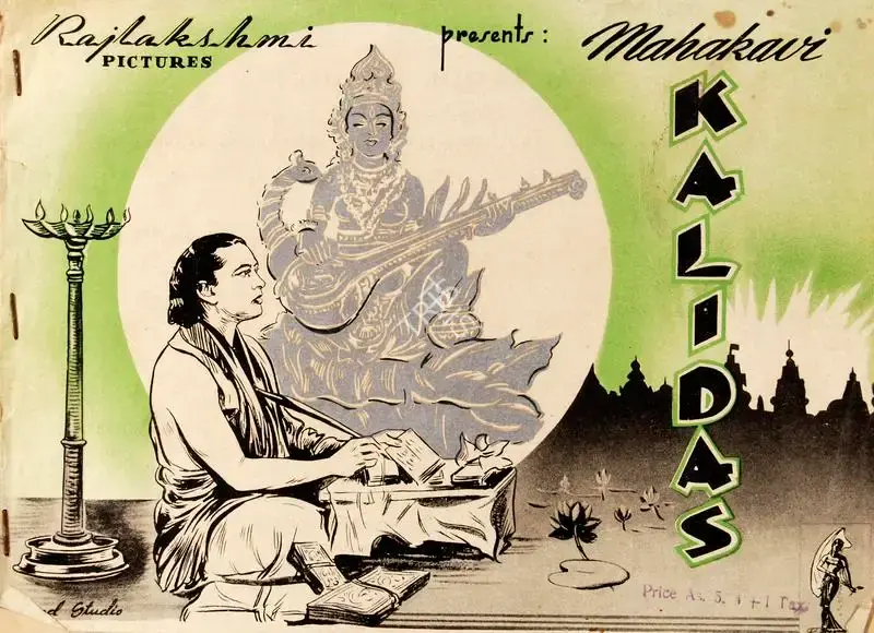 Sudhir Sen (Director), Mahakavi Kalidas, 1944, Song-Synopsis Booklet