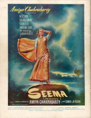 Baburao Patel (Editor), Filmindia, 1955, Magazine