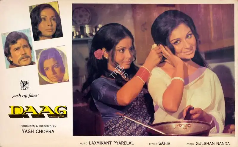 Kay Gee (Cinematographer), Daag, 1973, Lobby Card
