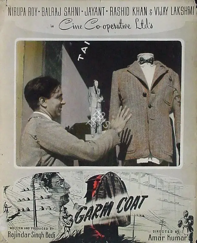 Vaikunth Kunkalekar (Cinematographer), Garm Coat, 1955, Lobby Card