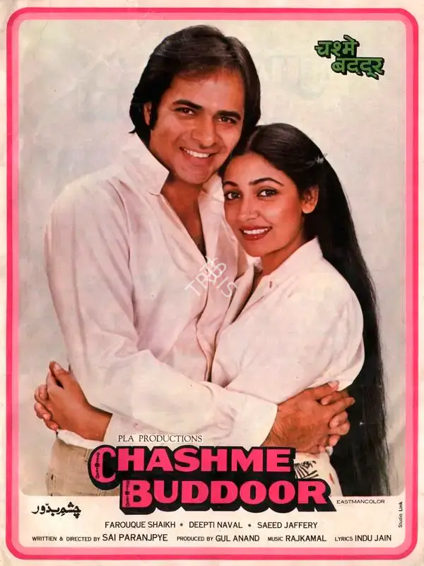 Gul Anand (Producer), Chashme Buddoor, 1981, Song-Synopsis Booklet