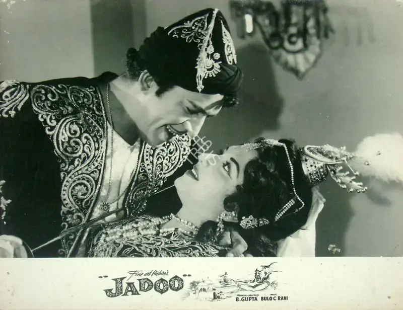 B. Gupta (Producer), Jadoo, 1966, Lobby Card