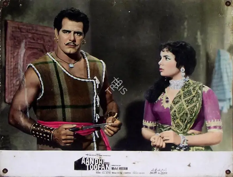 Mohammed Afzal (Producer), Aandhi Aur Toofan, 1964, Lobby Card