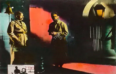 Fali Mistry (Cinematographer), Mela, 1948, Lobby Card