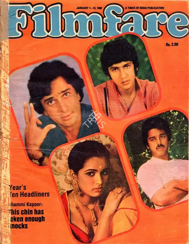 Bikram Singh (Editor), Filmfare, 1982, Magazine