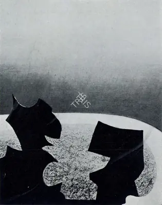 Vivan Sundaram (Artist), Cut-out-Two, 1977, Painting
